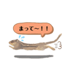 むぎぐらし いろいろむぎ（個別スタンプ：12）