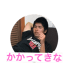 北高サッカー部（個別スタンプ：6）