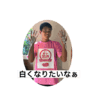 北高サッカー部（個別スタンプ：16）