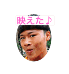 北高サッカー部（個別スタンプ：18）