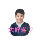 北高サッカー部（個別スタンプ：19）