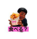 北高サッカー部（個別スタンプ：20）