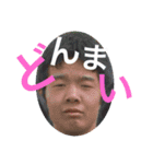 北高サッカー部（個別スタンプ：22）