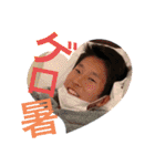 北高サッカー部（個別スタンプ：23）