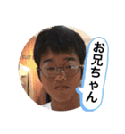 北高サッカー部（個別スタンプ：28）
