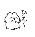 コッペパンうさぎ 3（個別スタンプ：1）