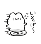 コッペパンうさぎ 3（個別スタンプ：5）