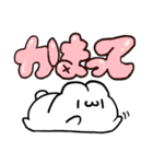 コッペパンうさぎ 3（個別スタンプ：6）