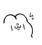 コッペパンうさぎ 3（個別スタンプ：7）