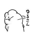 コッペパンうさぎ 3（個別スタンプ：19）