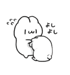 コッペパンうさぎ 3（個別スタンプ：25）