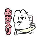 コッペパンうさぎ 3（個別スタンプ：28）