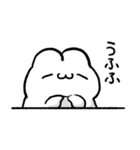 コッペパンうさぎ 3（個別スタンプ：29）