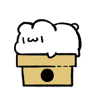 コッペパンうさぎ 3（個別スタンプ：37）