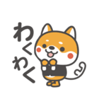 ワンバオくん（個別スタンプ：2）