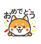 ワンバオくん（個別スタンプ：3）