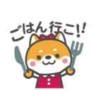 ワンバオくん（個別スタンプ：32）