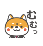 ワンバオくん（個別スタンプ：34）