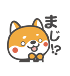 ワンバオくん（個別スタンプ：40）