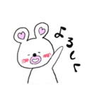 はぴくまぁ～（個別スタンプ：2）
