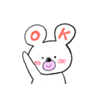 はぴくまぁ～（個別スタンプ：9）