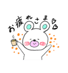 はぴくまぁ～（個別スタンプ：10）