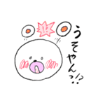 はぴくまぁ～（個別スタンプ：12）