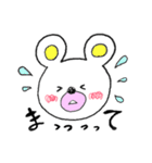 はぴくまぁ～（個別スタンプ：13）
