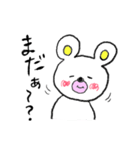 はぴくまぁ～（個別スタンプ：14）