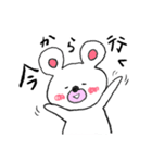 はぴくまぁ～（個別スタンプ：15）
