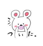 はぴくまぁ～（個別スタンプ：16）