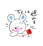 はぴくまぁ～（個別スタンプ：17）