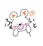 はぴくまぁ～（個別スタンプ：19）
