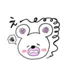 はぴくまぁ～（個別スタンプ：21）