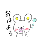 はぴくまぁ～（個別スタンプ：26）
