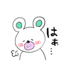 はぴくまぁ～（個別スタンプ：28）