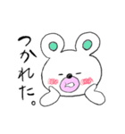 はぴくまぁ～（個別スタンプ：29）