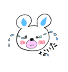 はぴくまぁ～（個別スタンプ：31）