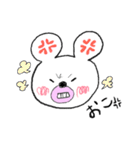 はぴくまぁ～（個別スタンプ：32）