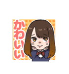 ぢこまんぢゃん！！（個別スタンプ：3）