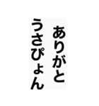 無難に使えるちょい口悪い関西弁スタンプ（個別スタンプ：15）