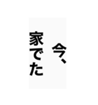 無難に使えるちょい口悪い関西弁スタンプ（個別スタンプ：23）