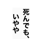 無難に使えるちょい口悪い関西弁スタンプ（個別スタンプ：27）