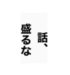 無難に使えるちょい口悪い関西弁スタンプ（個別スタンプ：31）