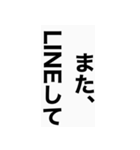無難に使えるちょい口悪い関西弁スタンプ（個別スタンプ：33）