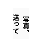 無難に使えるちょい口悪い関西弁スタンプ（個別スタンプ：36）