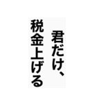 無難に使えるちょい口悪い関西弁スタンプ（個別スタンプ：40）