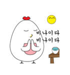 ママ鶏 - Korean version（個別スタンプ：30）