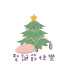 クリスマスの恋人（個別スタンプ：9）