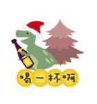 恐竜の世界（クリスマス）（個別スタンプ：7）